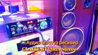 📼Аудио блютуз ресивер CLAITE BT 298A Stereo Audio Amplifier Audio Receiver Sound