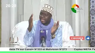 Tafsir Imam Mahame Haidara NIETA TV 