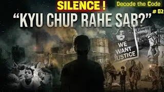 Do you know? 🤔 | India's Secret Experiments😯 | Do you know the truth❓| #decodethecode | #reality |