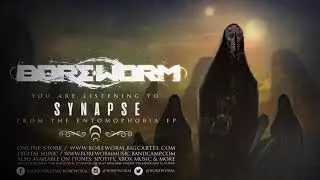 BOREWORM / 