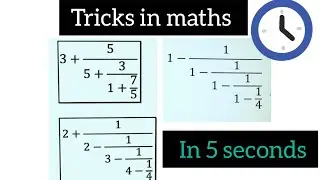 Simplification continued fraction trick part - 1