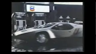 Vector W2 Chevron and Timex Watch Commercial
