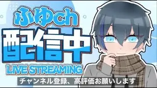 雑談しよ！ランクいく！