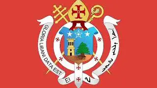 The Words of Consecration Chant | Maronite Catholic Church