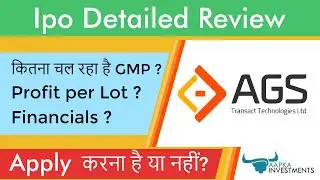 AGS TRANSACT TECHNOLOGIES IPO REVIEW | SHOULD YOU APPLY? WATCH FULL VIDEO TO KNOW MORE
