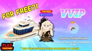 😨 Получите этот домик на круизном лайнере бесплатно! (Играйте вместе)