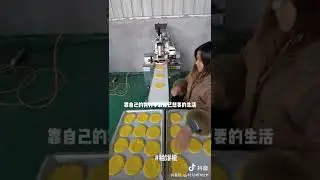 China pneumatic cake press Electric pancake machine Commercial automatic pastry machine