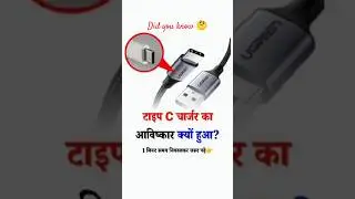 Physics ka Magic🗿😱। Power of Physics🔥🤯। Sigma Science #shorts #science