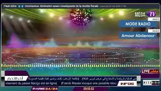Music DZ3