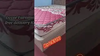 Gol Bed