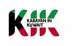 Kabayan in Kuwait (intro)