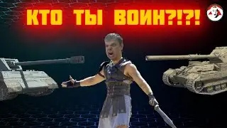 ЦЕЛЬ: 2500 среднего УРОНА на аккаунте | РОЗЫГРЫШИ НА ВК ПЛЕЙ | Челлендж года #shorts