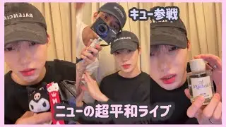 【THE BOYZ/日本語字幕】キュニュウユのあれこれinマカオ