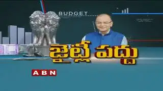 ABN Special Debate On Union Budget 2018-19 | No Funds For AP And Telangana | Part 4