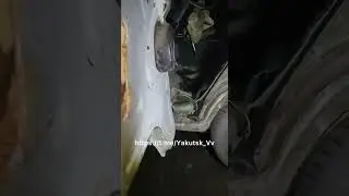 Прилет  FPV