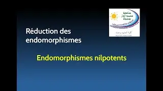 Endomorphismes nilpotents