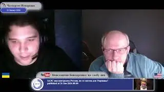 На Украине не востребовано(?) образование на русском языке...