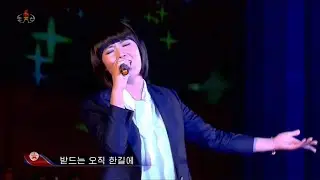Jeong Hong Ran - Song of Passion (열정의 노래) | English Sub