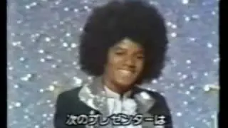 Janet, and Michael Jackson (70's AMAs, Home Footage late 60's ).