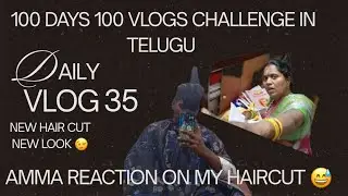 Amma reaction on my new haircut 😅| vlog-35| #viral #consistency #100dayschallenge #souravjoshivlogs 
