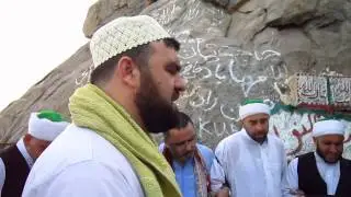Pir Faruki Cemaati | Umre Gezisi 2014 - Hira Dağı