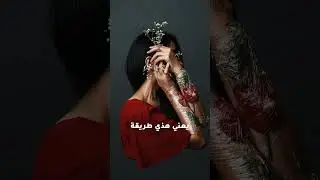 How Amani Alshaali Turns Emotions Into Captivating Photography #SonyAlpha