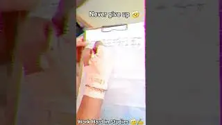 👍never give up 🤕work hard in Studies 🤕✍️#motivation#motivational#motivational quotes#viral #trending