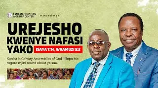 UREJESHO KWENYE NAFASI YAKO | BISHOP OSCAR JOHN | DAY 2 | CCWC MEDIA