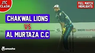 Chakwal lions vs AL Murtaza C.C | Full Match Highlights | Jazz Tapeball Clash | Tamasha Sports