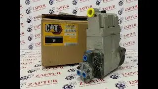 CATERPILLAR 3190677 FUEL PUMP