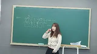 1월 29일 대수특강 1교시 