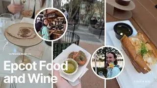 Cake Bake Shop Breakfast I EPCOT Food and Wine 