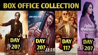 jawan day 20 vs pathan vs miss shetty mr polishetty vs vs mark antony box office collection