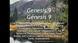 Genesis 9, 2023, Unilateral Covenant; Lifeblood Or Life?; Abstain From Blood?; Who&rsquo;s Image; Capital