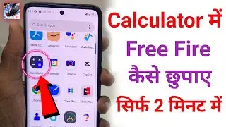 Free fire ko calculator mein kaise chupaye Free fire ko kaise chupaye Free fire ko kaise chhupaye