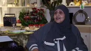هدايا العيد || ليالي العيد
