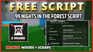 [NEW] 99 NIGHTS IN THE FOREST SCRIPT - AUTO DIAMONDS, KILL AURA, GOD MORE, BRING ALL, AND MORE!