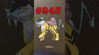 Pok&eacute;dex Challenge - Episode #243 - Raikou