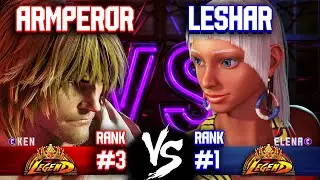 SF6 ▰ ARMPEROR (#3 Rank Ken) vs LESHAR (#1 Rank Elena) ▰ High Level Gameplay