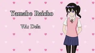 🌟 ROLE DEBUT ANNOUNCEMENT 🌟