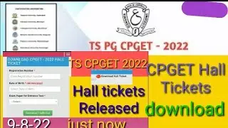 TS CPGET hall tickets Released 2022/ts cpget 2022 hall tickets updates 2022/ts cpget hall ticket  //