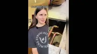 Когда твоя подруга делает ВСЁ 😂💀 #Relatable#POV #FriendsForever #FunnyClip#ViralComedy#ComedyHub#LOL