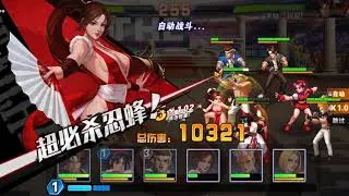 Kof - Soul of The Awakening