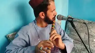 آهنگ مرحوم استاد سر آهنگ /دل در خون تپیده یی 