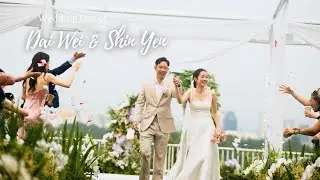 Actual Day Videography｜ Dai Wei & Shin Yen by Sunburn Studio