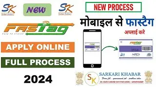 FASTag Registration Process | Hdfc se FASTag Kaise Banaye | How To Apply FASTag Online | HDFC fastag