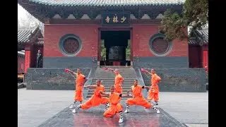 Martial Arts Trailer: Shaolin Kung Fu  'He Yong Gan'  Apeldoorn