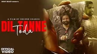 Dil Tane Toda  (Official Video) - Sonu bhati || New Haryanvi Song 2025 - Rohit Bhati