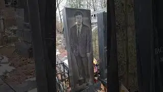 The leaders of the Koptevskaya organized crime group. The Naumov brothers. Killed in a showdown.