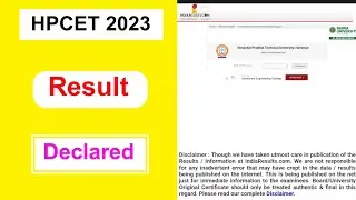 HPCET 2023 Result Declared | HPCET 2023 Result Declared Full Details 2023